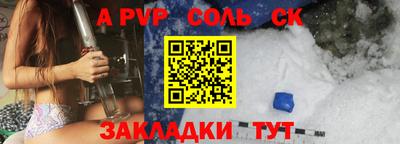 2c-b Ирбит