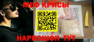 трава Изобильный
