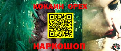 трава Изобильный
