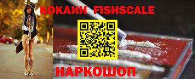 не бодяженный Заводоуковск