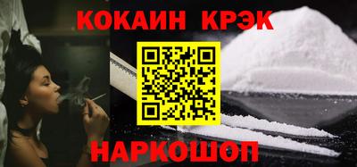 дмт Ипатово