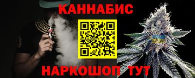 не бодяженный Заводоуковск