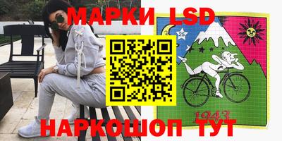 2c-b Ирбит