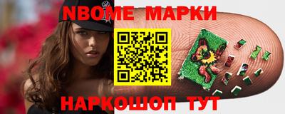 не бодяженный Заводоуковск