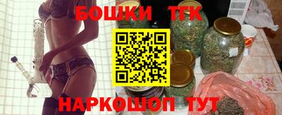 мефедрон Заволжье
