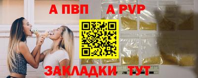 2c-b Ирбит