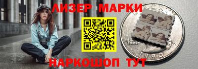 трава Изобильный