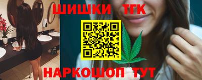 трава Изобильный