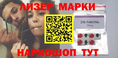 трава Изобильный