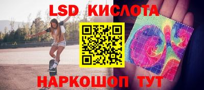 дмт Ипатово