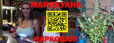 трава Изобильный