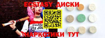2c-b Ирбит