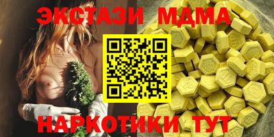 не бодяженный Заводоуковск