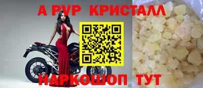 дмт Ипатово