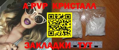 трава Изобильный