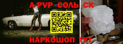 не бодяженный Заводоуковск