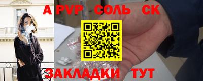 дмт Ипатово