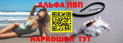 не бодяженный Заводоуковск