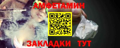 дмт Ипатово