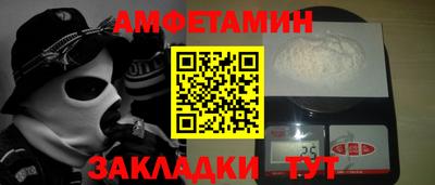 дмт Ипатово