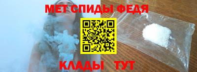 трава Изобильный