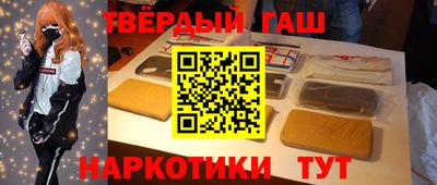 дмт Ипатово