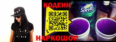 дмт Ипатово