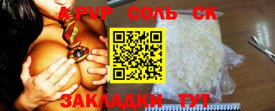 трава Изобильный