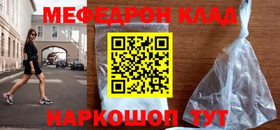 трава Изобильный