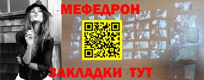 не бодяженный Заводоуковск