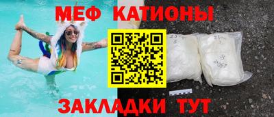дмт Ипатово