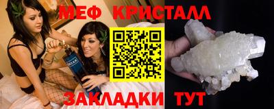 не бодяженный Заводоуковск